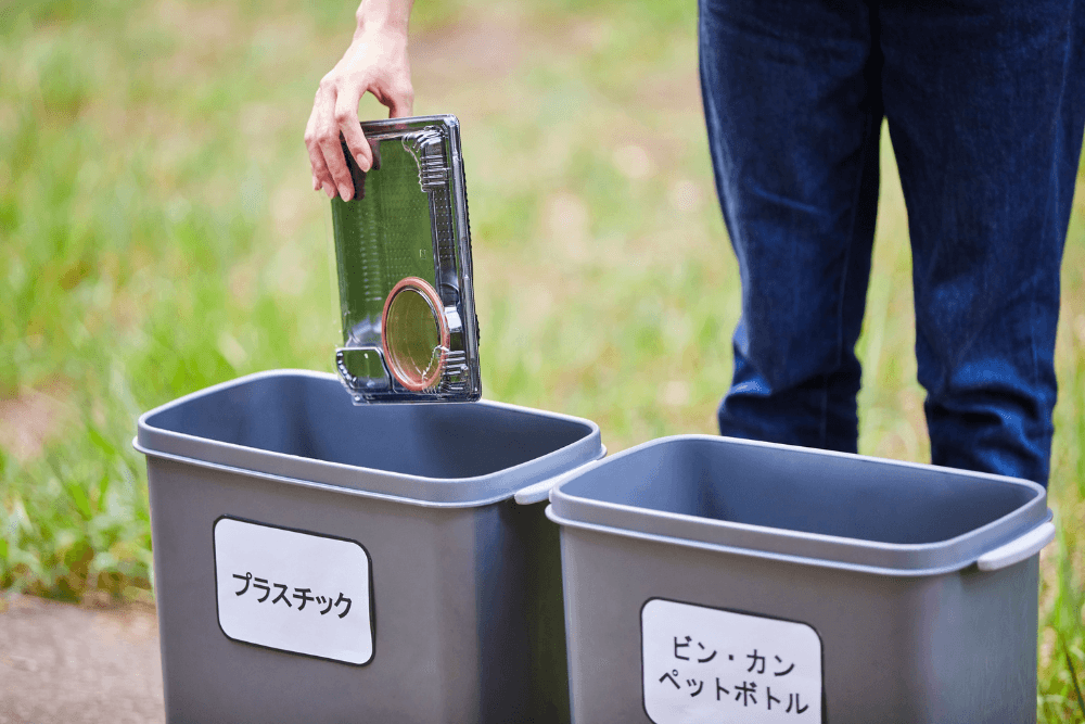 Yard Waste Disposal