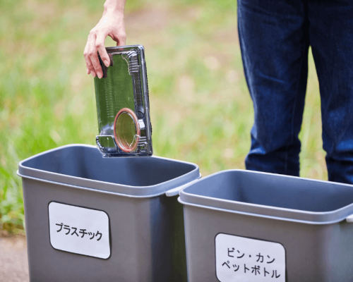 Yard Waste Disposal